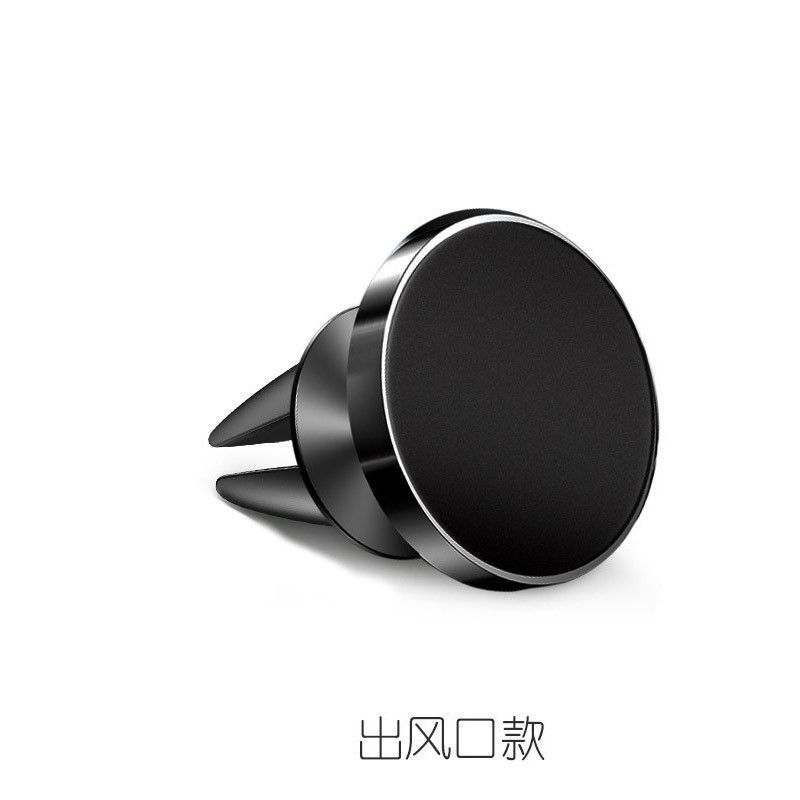 Magnetic Car Phone Holder 360° Rotating  Magnet Mount Bracket Stick on Car Dashboard Wall Mobile Cell Support in Car