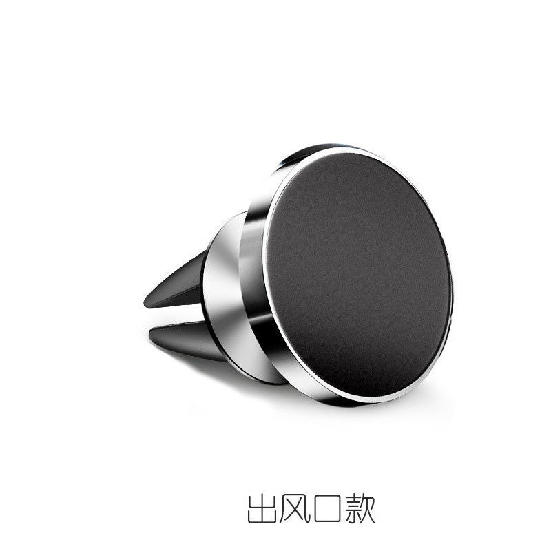 Magnetic Car Phone Holder 360° Rotating  Magnet Mount Bracket Stick on Car Dashboard Wall Mobile Cell Support in Car