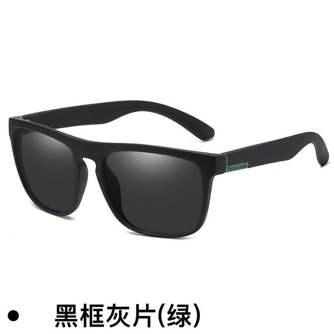 Fashion Vintage Square Polarized Sunglasses Men Women Driving Fishing Luxury Brand Designer Sun Glasses Driver's Eyewear UV400