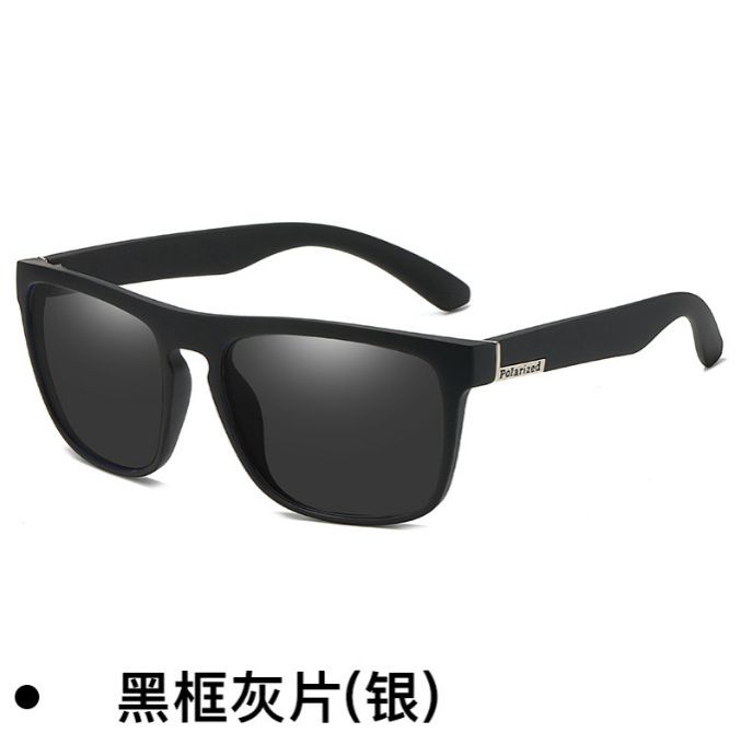 Fashion Vintage Square Polarized Sunglasses Men Women Driving Fishing Luxury Brand Designer Sun Glasses Driver's Eyewear UV400