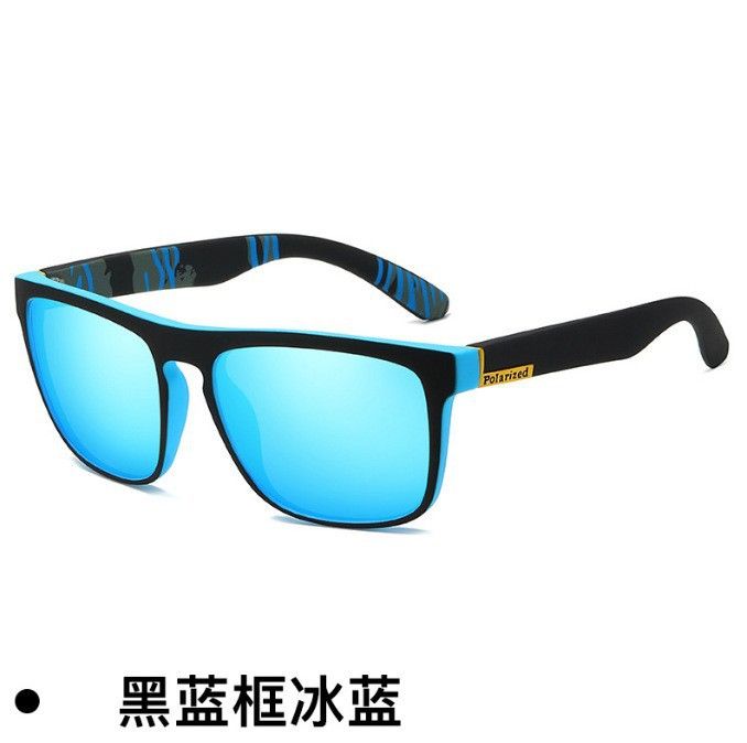Fashion Vintage Square Polarized Sunglasses Men Women Driving Fishing Luxury Brand Designer Sun Glasses Driver's Eyewear UV400