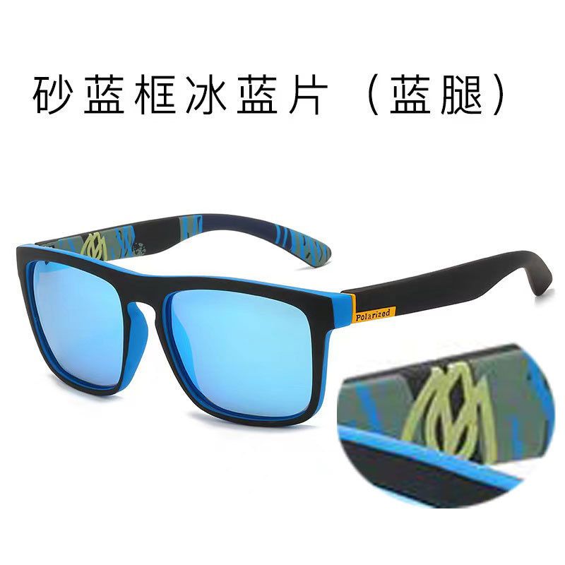 Fashion Vintage Square Polarized Sunglasses Men Women Driving Fishing Luxury Brand Designer Sun Glasses Driver's Eyewear UV400