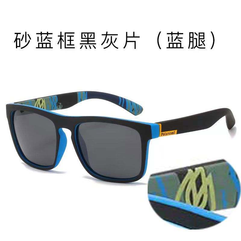 Fashion Vintage Square Polarized Sunglasses Men Women Driving Fishing Luxury Brand Designer Sun Glasses Driver's Eyewear UV400