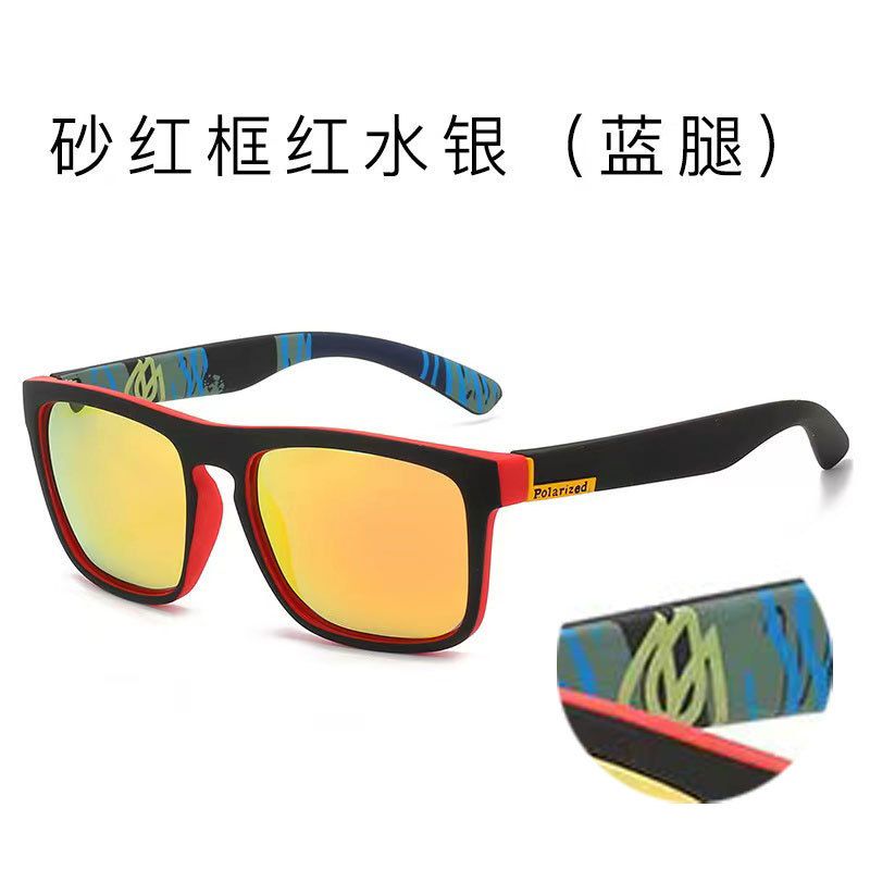 Fashion Vintage Square Polarized Sunglasses Men Women Driving Fishing Luxury Brand Designer Sun Glasses Driver's Eyewear UV400