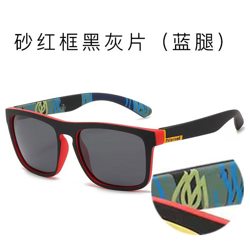 Fashion Vintage Square Polarized Sunglasses Men Women Driving Fishing Luxury Brand Designer Sun Glasses Driver's Eyewear UV400