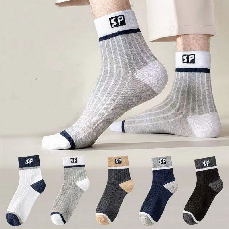 8 styles 5Pairs Breathable Cotton Sports Stockings Men Bamboo Fiber Autumn and Winter Men Socks Sweat Absorption Deodorant Business Sox