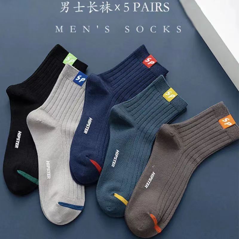 8 styles 5Pairs Breathable Cotton Sports Stockings Men Bamboo Fiber Autumn and Winter Men Socks Sweat Absorption Deodorant Business Sox