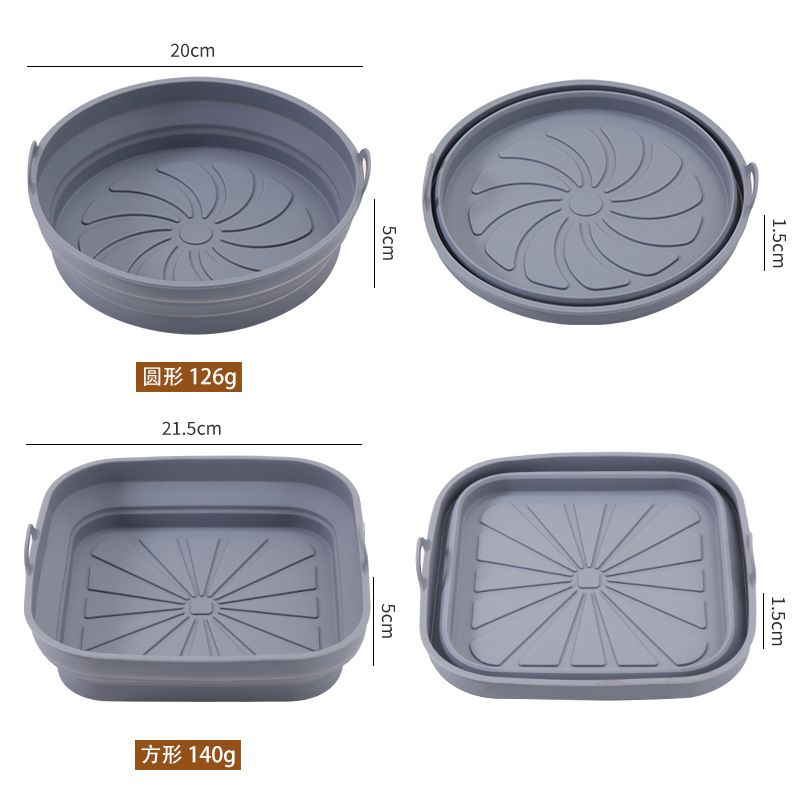 Air Fryer Silicone Basket Pot Square Foldable Airfryer Oven Baking Tray Mold Liner Reusable Oil-Free Kitchen Cooking Accessories