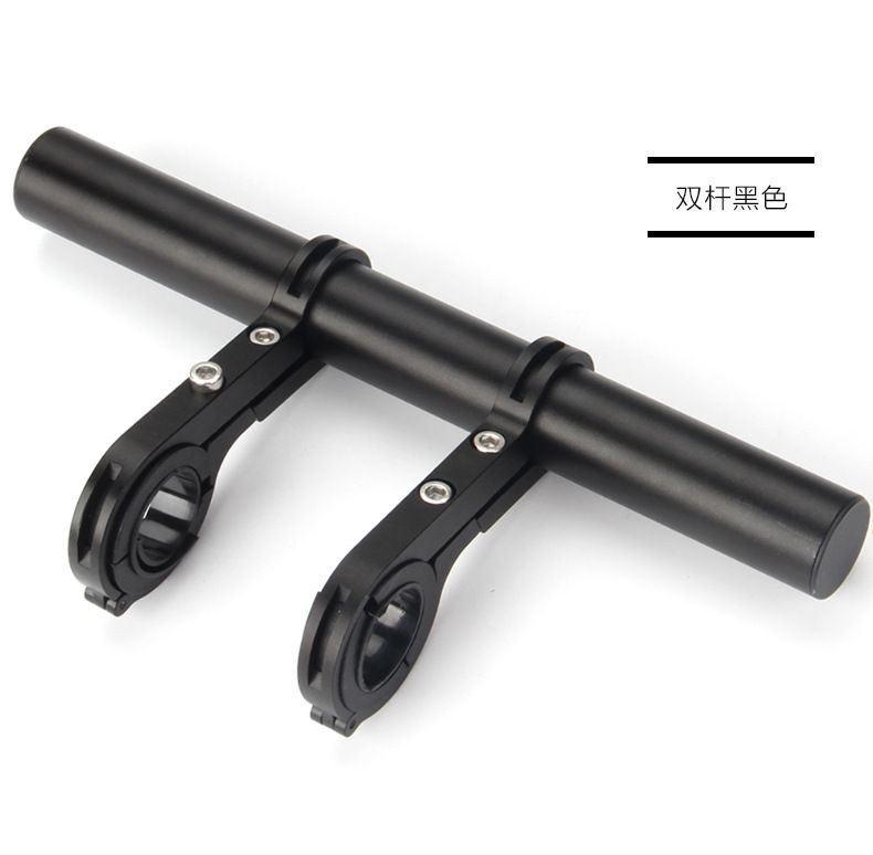 10cm/20cm Bicycle Handlebar Extended Bracket Bike Mount Bar Computer Holder Support Rack Alloy Stand Double Frame Bicycle Clip
