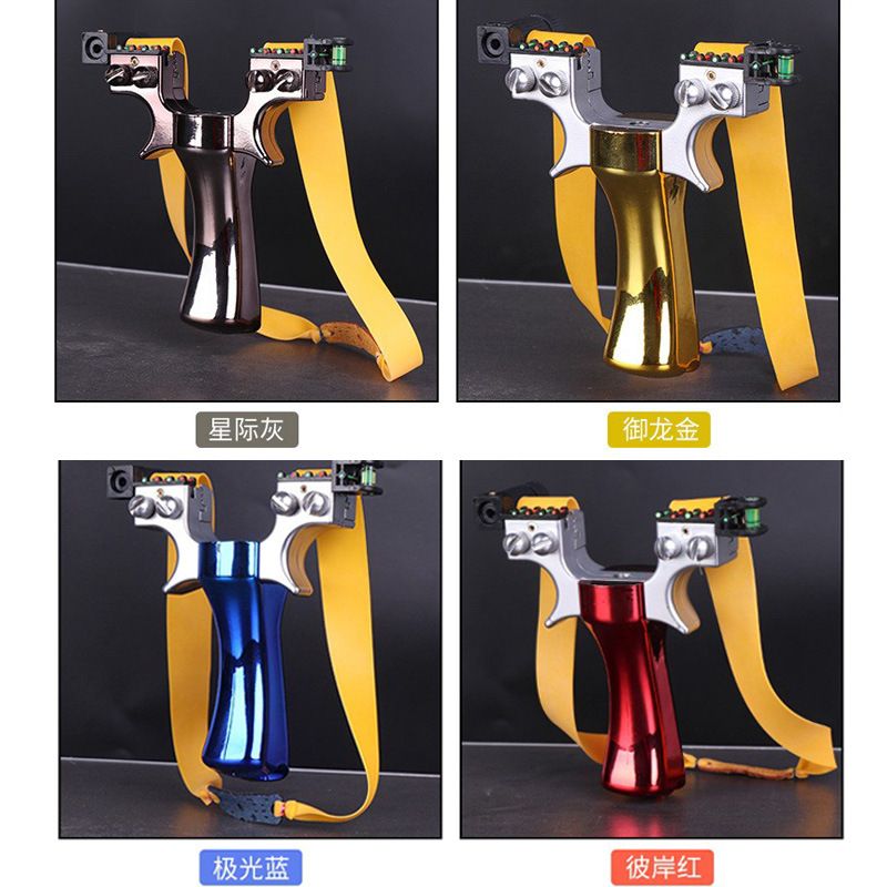 New Upgrade Laser Slingsshot Shooting High Precision Sling Outdoor Hunting Slingshot Power for Hunting Precision Catapult