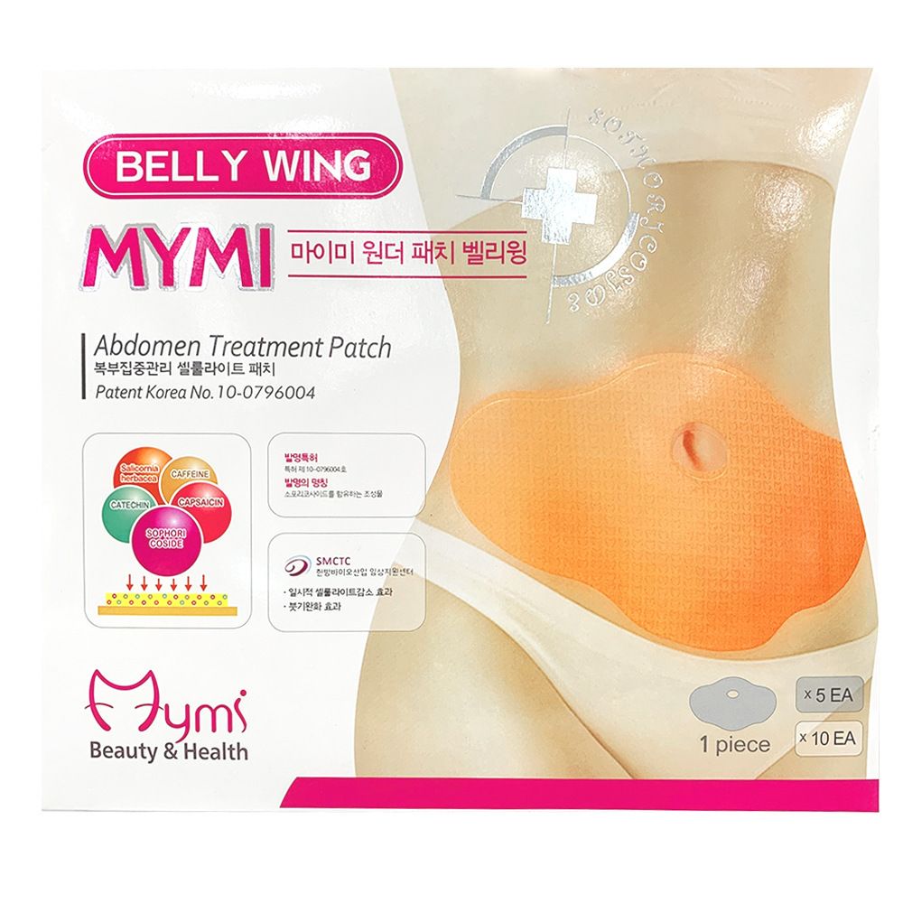 New Arrival 5Pcs/10Pcs MYMI Wonder Slimming Patch Belly Abdomen Weight Loss Fat Burning Cream Slim Patch Abdomen Fat burning Navel Stick Slimer Face Lift Tool (without box)