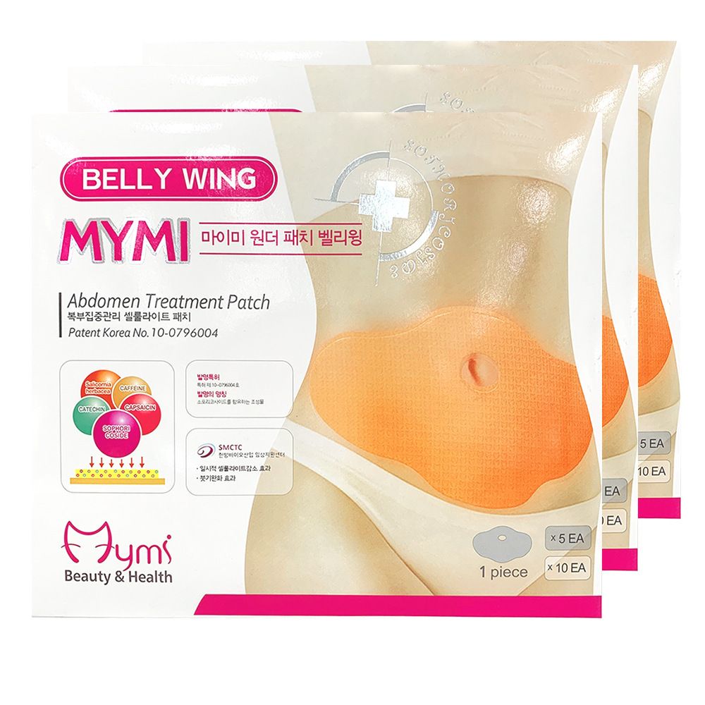 New Arrival 5Pcs/10Pcs MYMI Wonder Slimming Patch Belly Abdomen Weight Loss Fat Burning Cream Slim Patch Abdomen Fat burning Navel Stick Slimer Face Lift Tool (without box)
