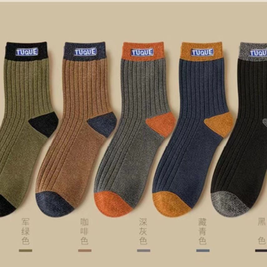 8 styles 5Pairs Breathable Cotton Sports Stockings Men Bamboo Fiber Autumn and Winter Men Socks Sweat Absorption Deodorant Business Sox