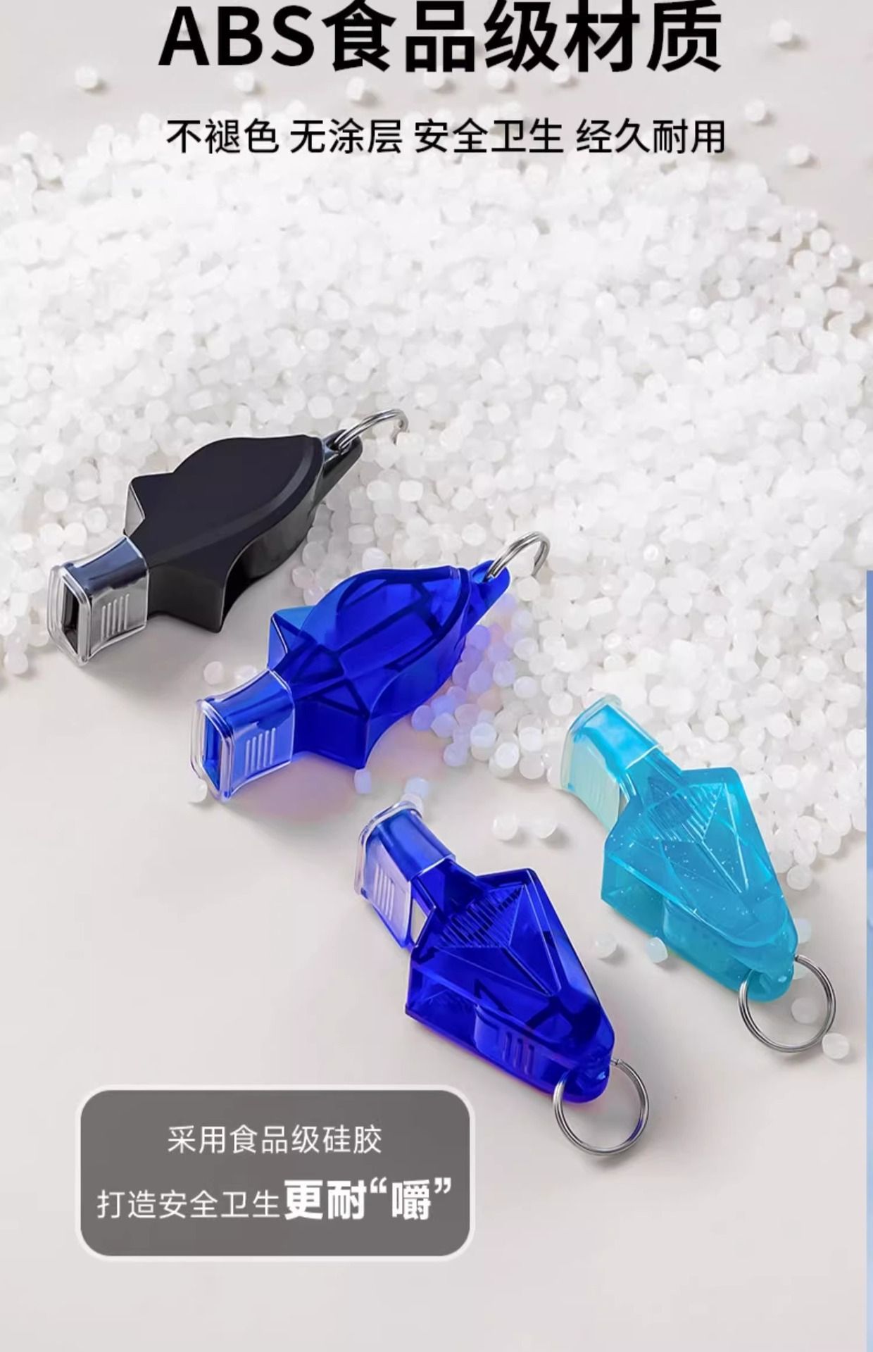 Professional High-Pitch Outdoor Whistle Training Judge Basketball Football Sports Teacher Dolphin Whistle Lip Blowers