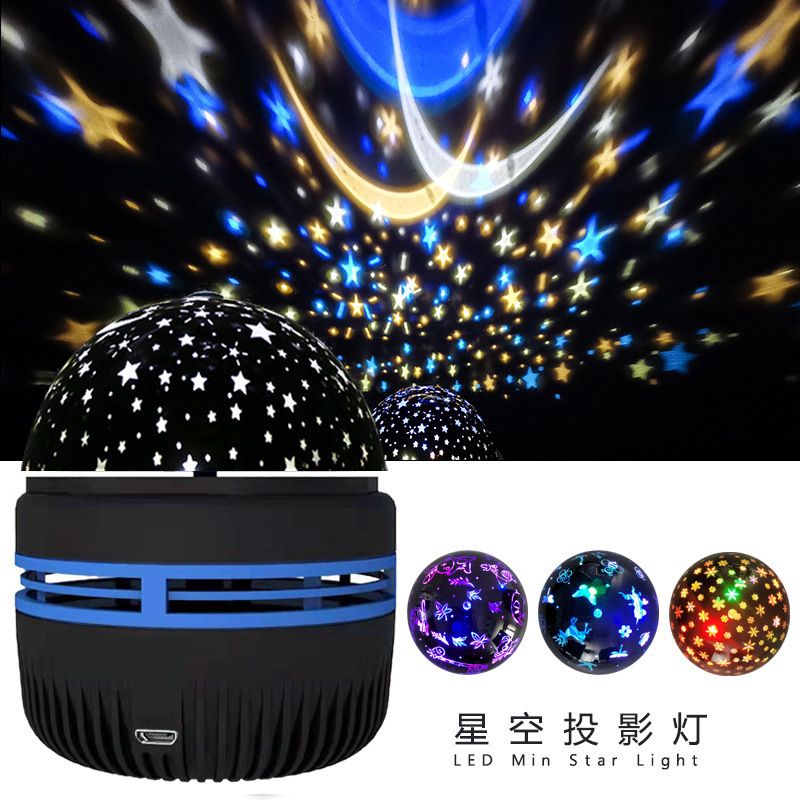 Colorful Starry Sky Projector Light, Rotating Magic Ball Galaxy LED Night Light,LED mini Star Lights USB Power Suppl Rotating Magic Ball For Bedroom Decor Lamp RGB Moon Galaxy Projection Light