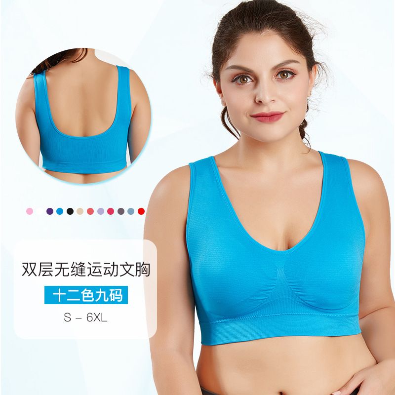 Plus Size Bras For Women Seamless Bra With Pads 5XL 6XL Bralette Push Up Brassiere Bra Vest Wireless