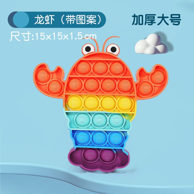 Rainbow Pop Push Bubble Fidget Toys for Boys and Girls, Anti Stress Sensory Toy, Stress Relief Toys New Pop Fidget Push Bubble Fidget Sensory Toy Autism Special Needs Squeeze Funny Dinosaur Owl