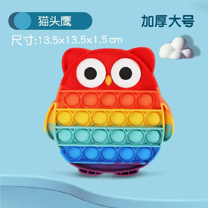 Rainbow Pop Push Bubble Fidget Toys for Boys and Girls, Anti Stress Sensory Toy, Stress Relief Toys New Pop Fidget Push Bubble Fidget Sensory Toy Autism Special Needs Squeeze Funny Dinosaur Owl