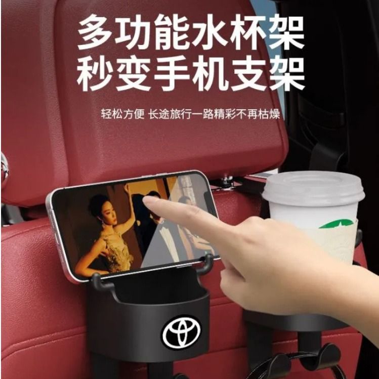 Universal Car Vent Cup Holder Air Outlet Clip Portable Bottled Canned Drink Water Cup Holder Auto Accessories