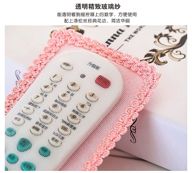 3Pcs set TV Remote Control Case Cover Textile Protective Bag , Tv Remote Control Protective Sleeve Dust Cover Tv Remote Control Cover With Bowknot Fabric