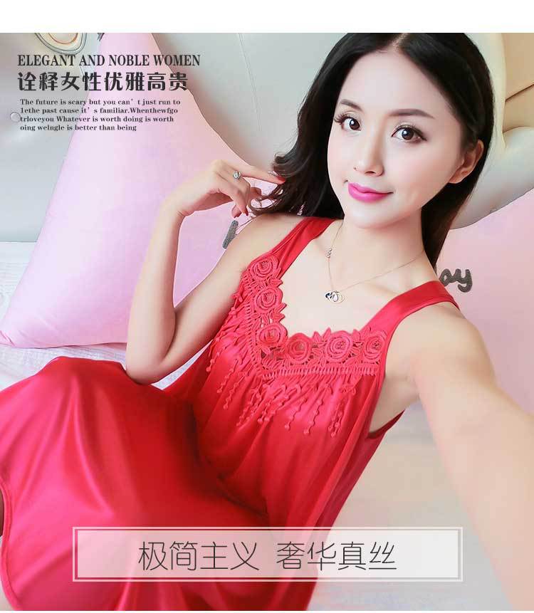 leisure wear Summer sexy lace silk Halter Dress underwears women’s nightdress sexy sleepwear cool smooth comfortable pajamas nightclothes nightgown nighty