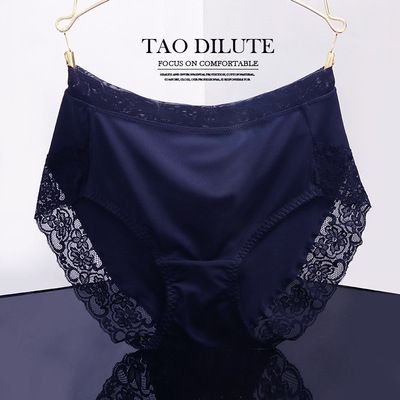 Women Milk silk lace Panties M to 3XL  Underwear Skin-friendly Middle-Rise Intimates for Lady Women Milk Silk Big Size Briefs Intimates Female Underwear Black Pink