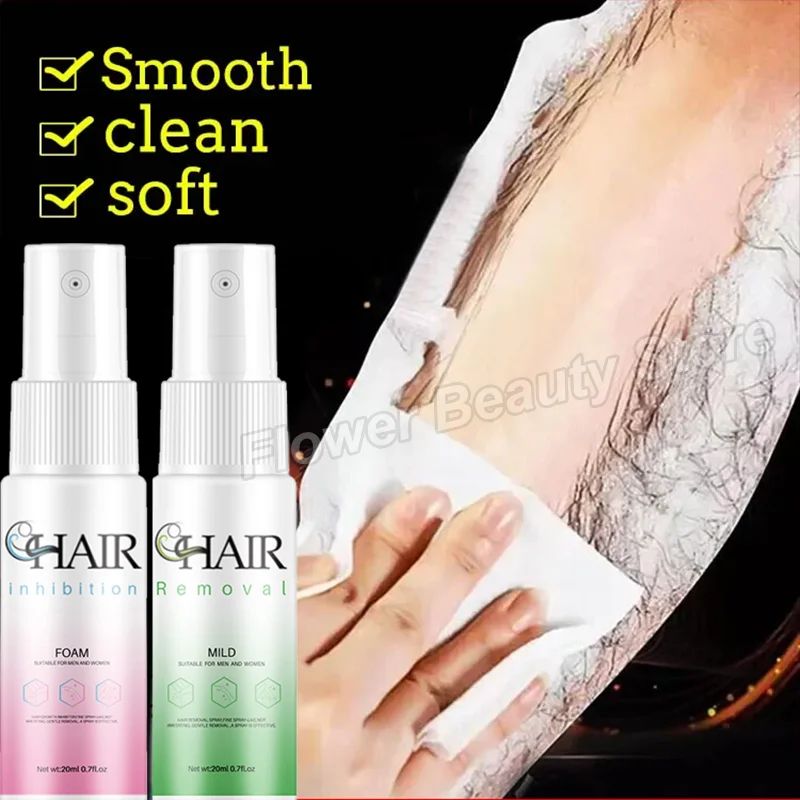 Painless Hair Removal Spray Fast Remove Armpit Arms Legs Depilatory Cream Permanent Hair Growth Inhibitor Beauty Body Skin Care
