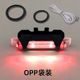 Bike Light LED Taillight Rear Tail Safety Warning Cycling Bicycle Portable Lights USB Rechargeable Outdoor Cycling Sports Night Riding Eq uipment Bicycle Tail Light USB Rechargeable