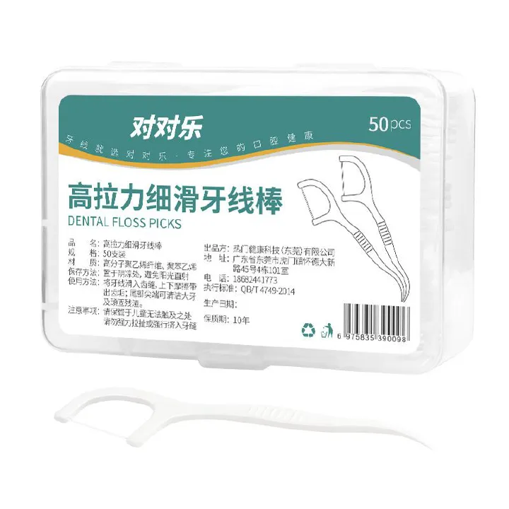 Portable Disposable Dental Floss Plastic  Dental Floss Flosser Bleaching Picks Toothpicks Teeth Stick Interdental Brush Tooth Cleaning Dental Floss Pick Oral Care White 50 Pieces/pack