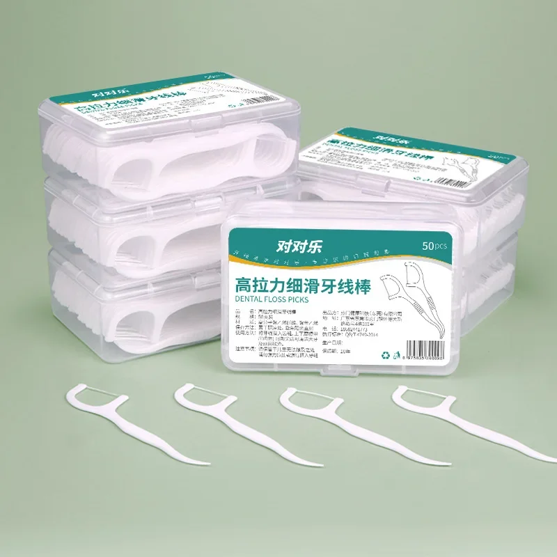 Portable Disposable Dental Floss Plastic  Dental Floss Flosser Bleaching Picks Toothpicks Teeth Stick Interdental Brush Tooth Cleaning Dental Floss Pick Oral Care White 50 Pieces/pack