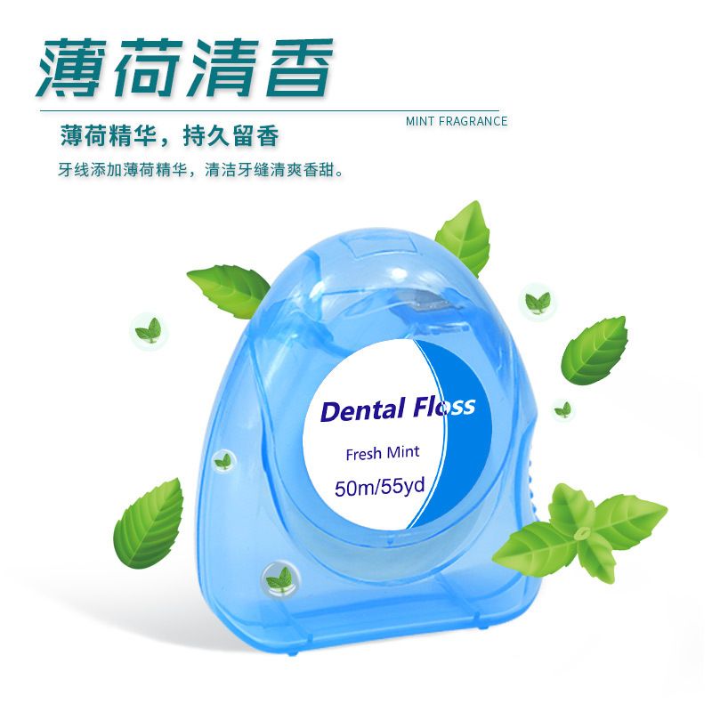 50m Dental Flosser Micro Wax Peppermint Flavor Mint Floss Roll Interdental Brush Teeth Stick Toothpicks Oral Hygiene Clean Wire