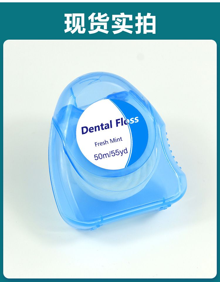 50m Dental Flosser Micro Wax Peppermint Flavor Mint Floss Roll Interdental Brush Teeth Stick Toothpicks Oral Hygiene Clean Wire