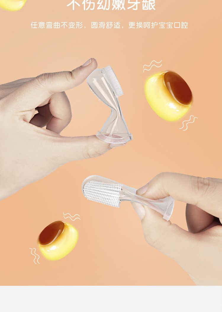 New Finger Toothbrush for Baby Silicone Baby Soft Silicone Kids Child Infant Teethbrush Clean Brush  Soft Silicone Finger Toothbrush for Babies | Infant Toothbrush | Finger Brush with Box