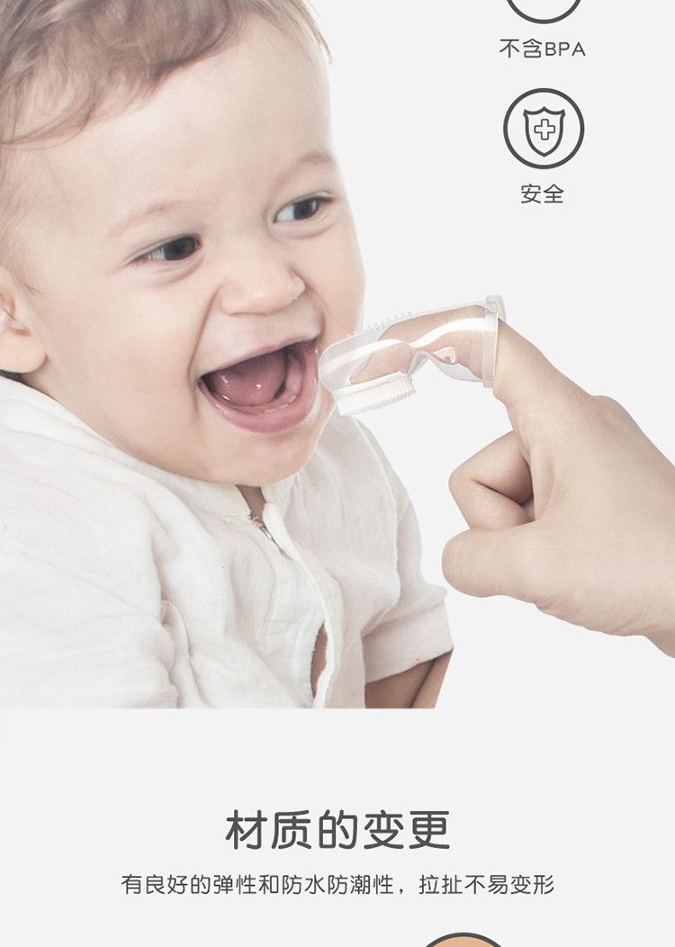 New Finger Toothbrush for Baby Silicone Baby Soft Silicone Kids Child Infant Teethbrush Clean Brush  Soft Silicone Finger Toothbrush for Babies | Infant Toothbrush | Finger Brush with Box