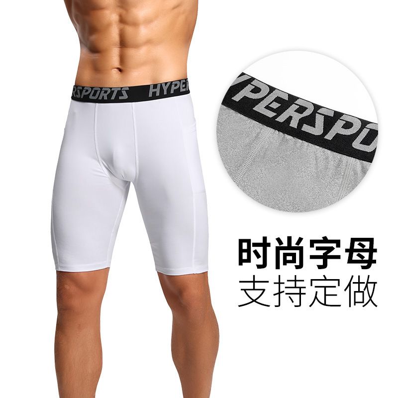 Men's PRO Fitness Shorts Pockets Sports Running Training Sweat-wicking Quick-drying Elastic Tights