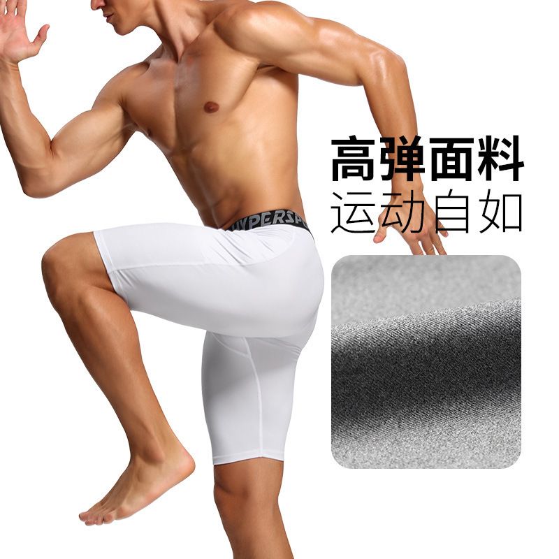 Men's PRO Fitness Shorts Pockets Sports Running Training Sweat-wicking Quick-drying Elastic Tights