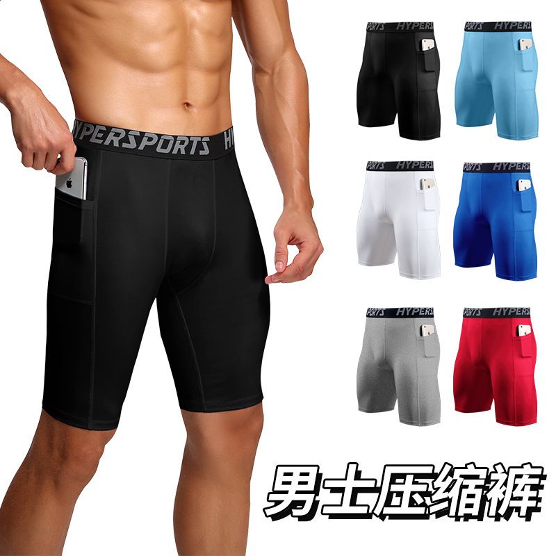 Men's PRO Fitness Shorts Pockets Sports Running Training Sweat-wicking Quick-drying Elastic Tights