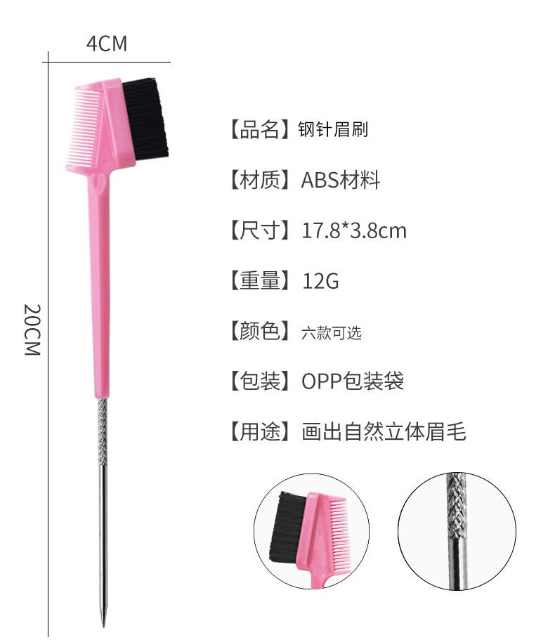 3in1 Edge Brush Double Sided eyebrow edge Control Hair CombBeauty Double Side, Double Sided Eyebrow Brush Comb Edge Control Brush  Holiday Gift Edges Baby Hair Eyebrow brush salon home easy use