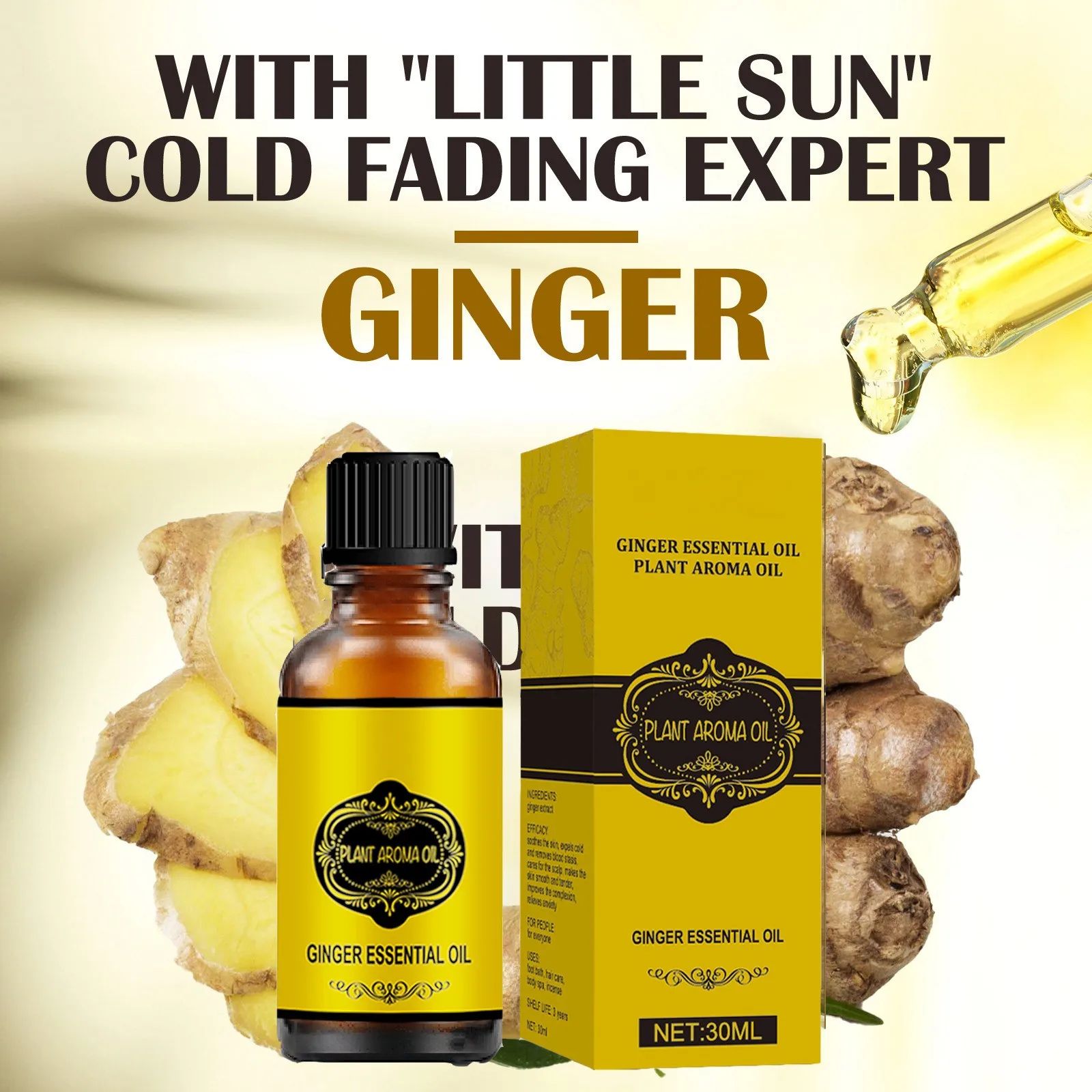 Ginger Slimming Essential Oil, firming and tightening the abdomen, reducing the belly, shaping the thighs and hands of excess fat, natural plant extracts, massage use