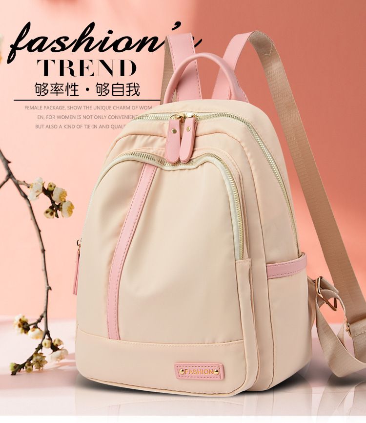2025 Spring Women Backpack 20L Anti-Theft Waterproof Oxford College Bag Women’s Day Gift