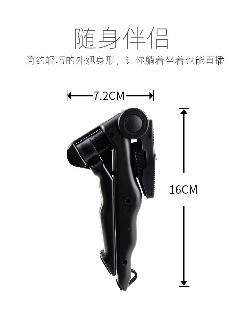 Tripod Tabletop Phone Tripod Desktop Rotation Mount Portable Camera Mobile phone stand portable telescope desktop corner holder one-piece clamp handle holding Douyin selfie beauty leg tripod