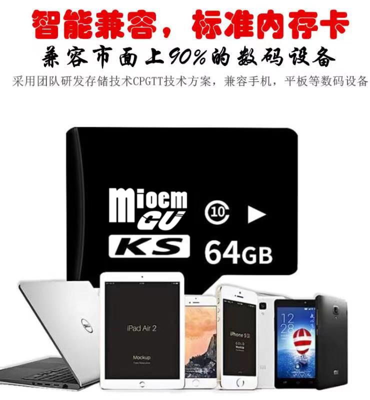 memory cards 4GB 8GB 16GB High speed minisd 32GB 64GB class 10 mini sd card cartao de memoria TF card for smartphone