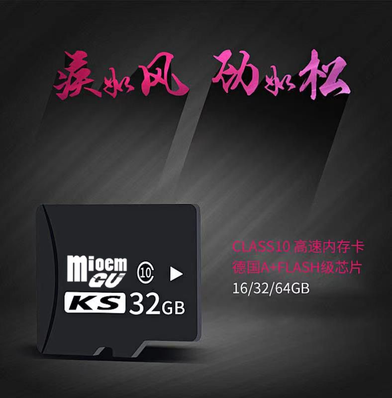 memory cards 4GB 8GB 16GB High speed minisd 32GB 64GB class 10 mini sd card cartao de memoria TF card for smartphone