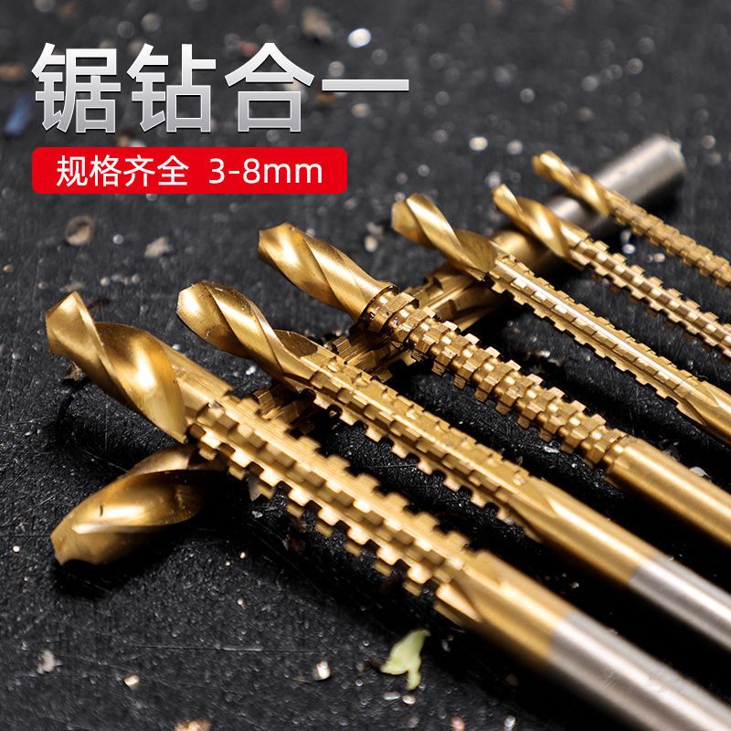 6PCS  high speed steel plated with titanium, beaver saw drill. Wood, drywall, plastic, even metal. Grab any shape your ha
