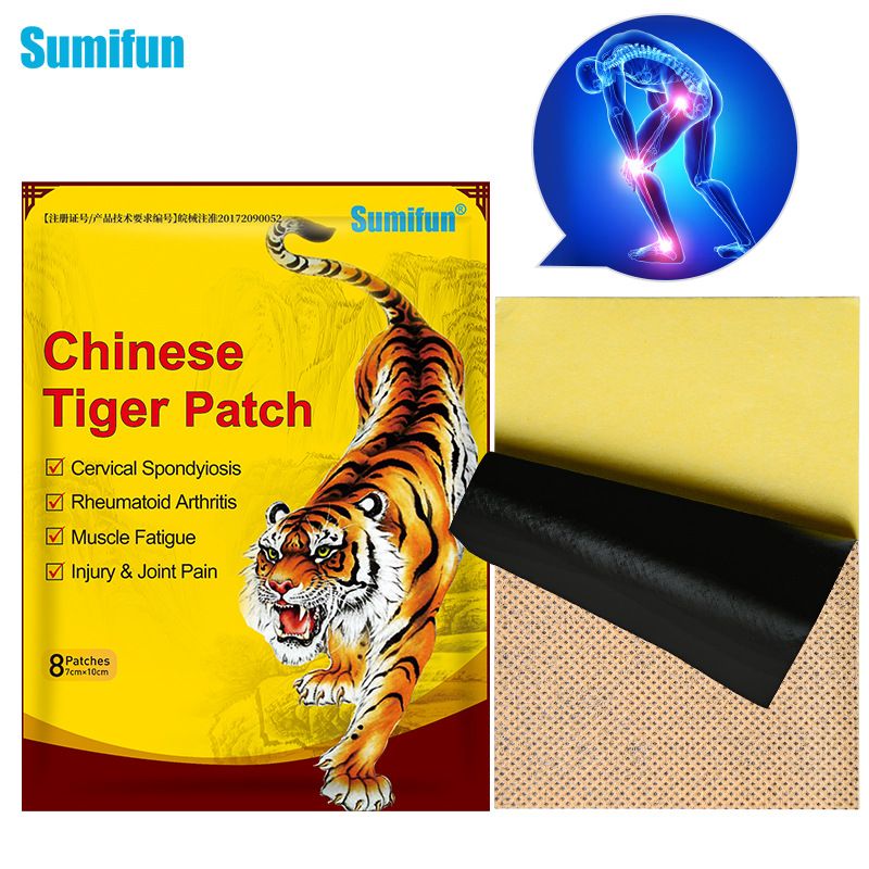 8pcs Sumifun Tiger Pain Relief Patch Medicated Muscle Joint Neck Back Analgesic Knee Lumbar Arthritis Rheumatism China Plaster