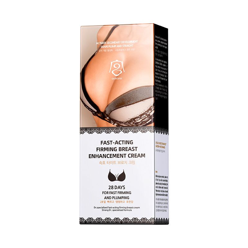 Breast Enlargement Cream 100% Effective Breast Enhancement Tighting Firming Grow Bigger Enhancer Beauty Chest Massage Creams