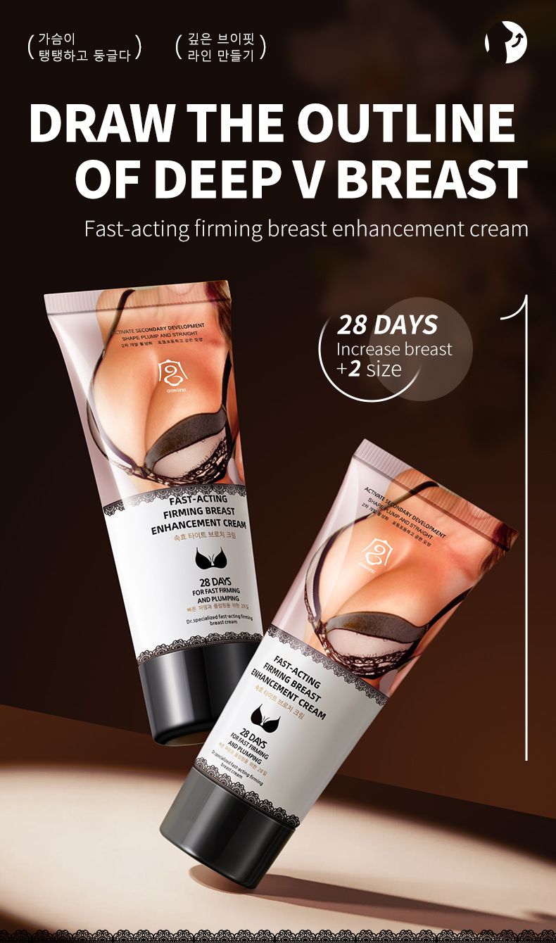 Breast Enlargement Cream 100% Effective Breast Enhancement Tighting Firming Grow Bigger Enhancer Beauty Chest Massage Creams