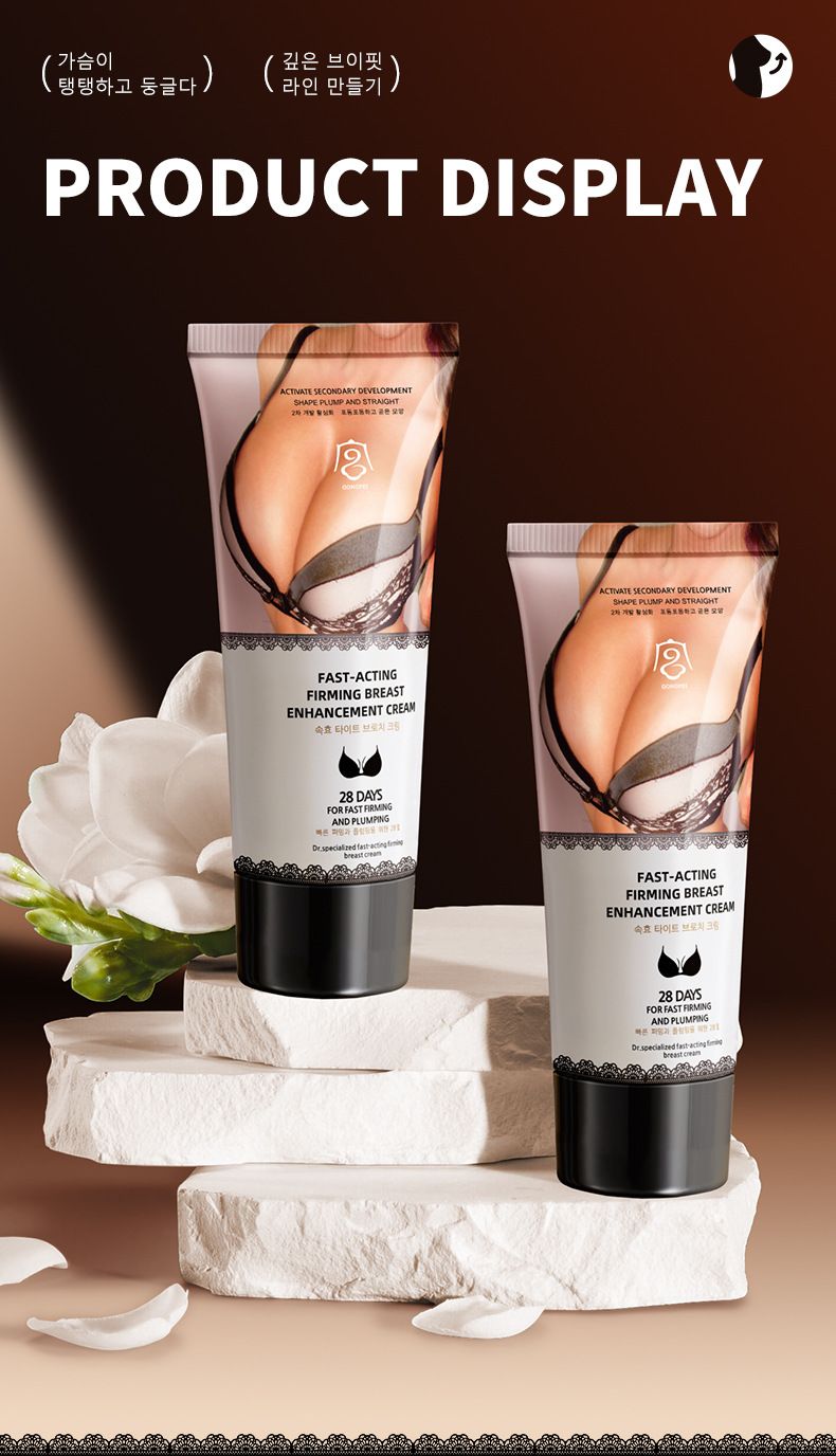 Breast Enlargement Cream 100% Effective Breast Enhancement Tighting Firming Grow Bigger Enhancer Beauty Chest Massage Creams