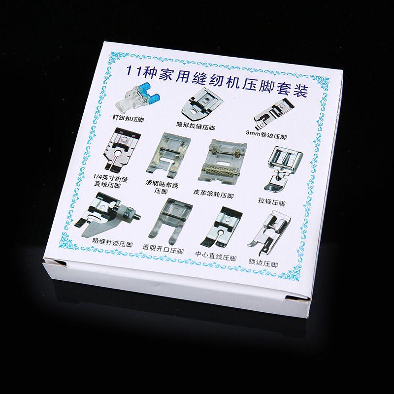 11pcs Domestic Sewing Machine Presser Foot Feet For Household Multi-functional Sewing Machines