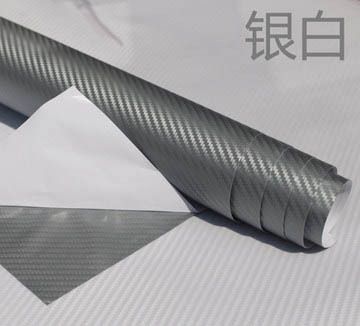 30cmx127cm 3D Carbon Fiber Vinyl Car Wrap Sheet Roll Film Car stickers and Decals Car Styling